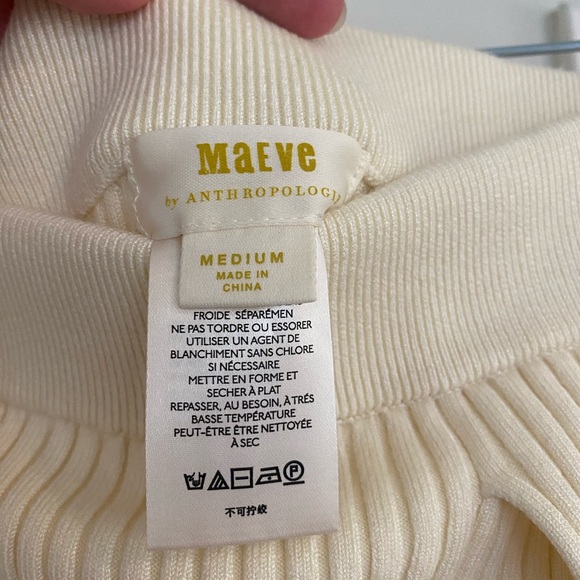 Maeve by Anthropologie Cream Knit Midi Skirt - Picture 5 of 6